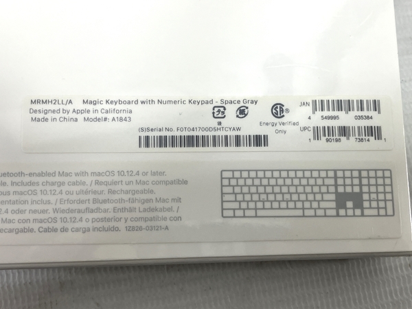 Apple A1843 magic keybord MRMH2LL/A Mac用 マジック キーボード PC周辺機器 未開封 未使用 H8585077_画像6