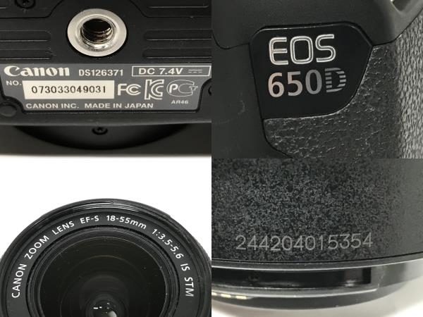 CANON キャノン EOS 650D 18-55mm 1:3.5-5.6 DS126371 カメラ レンズ デジタル一眼 中古 F8579867_画像9