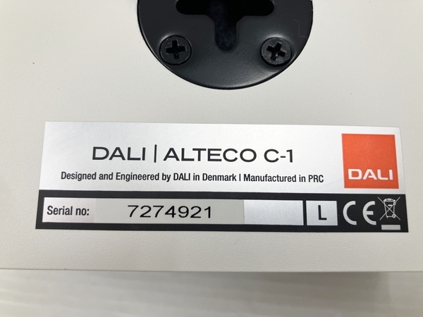 DALI ALTECO C-1 ホワイト マルチ パーパス スピーカー ペア 音響 ダリ オーディオ 中古 良好 O8581561_画像9