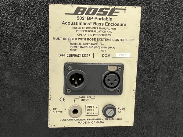 【引取限定】BOSE 502-BP Portable サブウーファー ペア オーディオ 音響 ボーズ 中古 直 N8573311_画像7