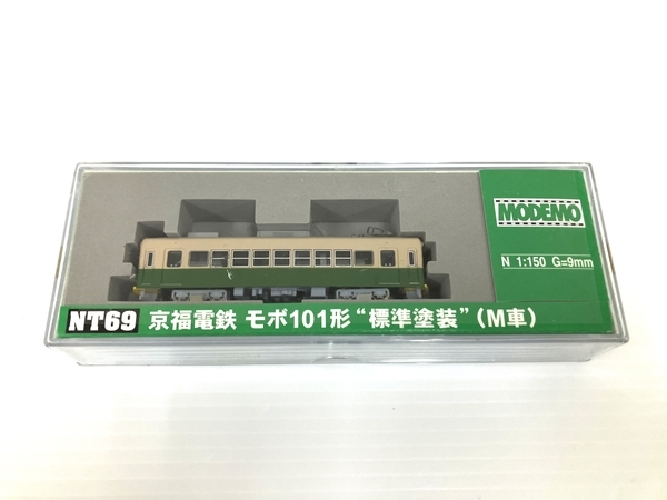 MODEMO NT69 京福電鉄 モボ101形 標準塗装 M車 Nゲージ 鉄道模型 中古 O8589477_画像2