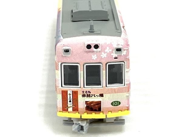 MODEMO 28187 NT87 京福電鉄 モボ101形 夕子号 M車 Nゲージ 鉄道模型 中古 O8589472_画像5