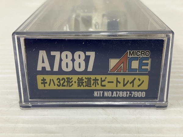 MICRO ACE A-7887 キハ32形・鉄道ホビートレイン Nゲージ 中古 O8587287_画像4