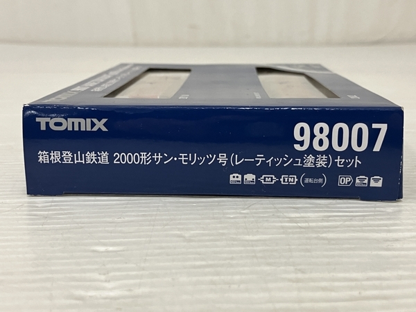 TOMIX 98007 箱根登山鉄道 2000形 サン・モリッツ号 レーティッシュ塗装 鉄道模型 中古 O8586460_画像4