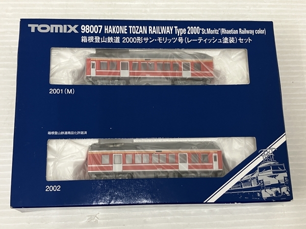 TOMIX 98007 箱根登山鉄道 2000形 サン・モリッツ号 レーティッシュ塗装 鉄道模型 中古 O8586460_画像3