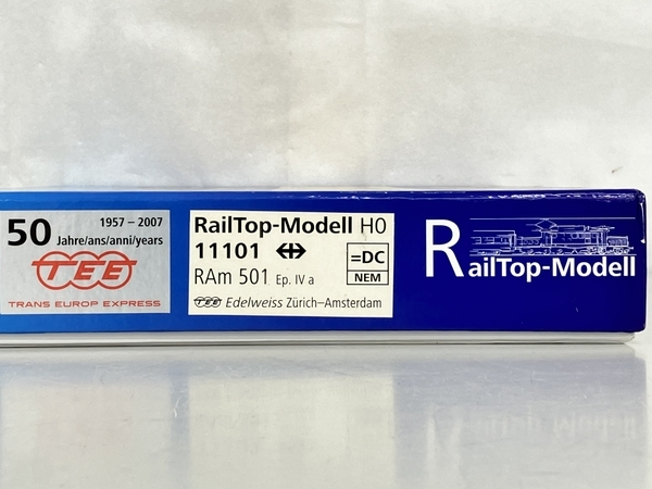 RailTop-Modell NS DE-IV 1001-1003 TEE 4両 HO 鉄道模型 外国車両 中古 K8589529_画像4