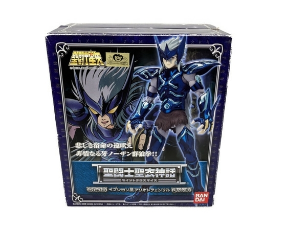 BANDAI 205020-2026554-5000 聖闘士星矢 聖闘士聖衣神話 セイントマクロスマイス イプシロン星アリオトフェンリル 中古 S8596002_画像1