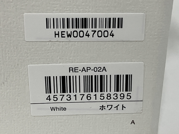 ReFa リファ BEAUTECH HEAD SPA RE-AP02A 未使用 B8509090_画像9