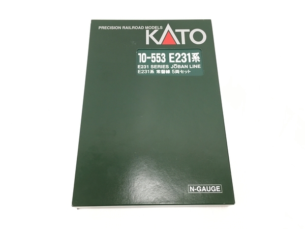 KATO カトー 10-553 E231系 常盤線 5両セット Nゲージ 中古 T8584827_画像1