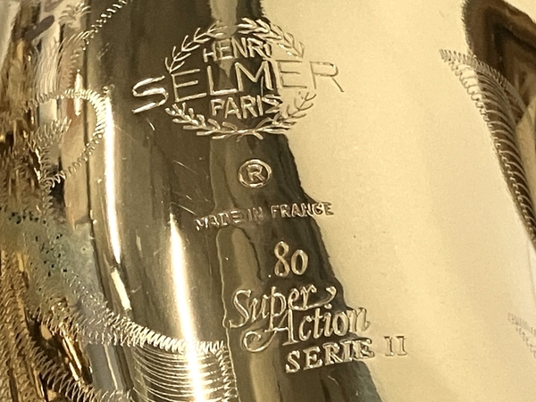 SELMER セルマー SA80 SERIE II W/E マウスピース ケース付 テナーサックス 刻印有り 管楽器 中古 B8586851_画像10