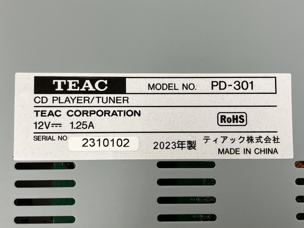TEAC ティアック PD-301 CD プレイヤー 2023年製 箱無し 中古 美品 T8582329_画像6