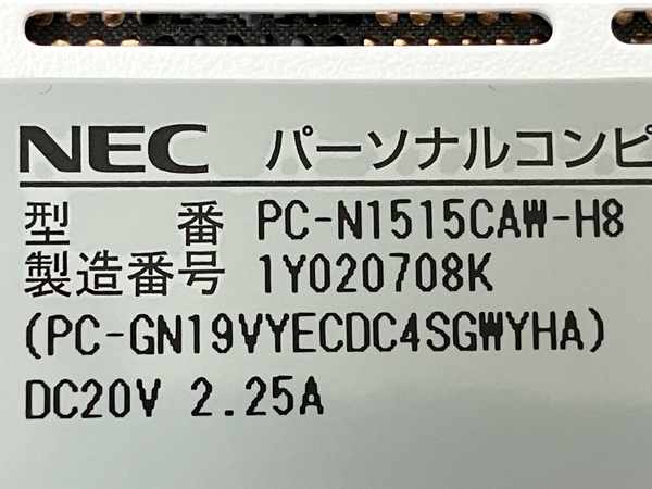 NEC LAVIE N15 PC-N1515CAW-H8 Celeron 5205U 8GB SSD 256GB 15.6型 win11 ノートパソコン PC 中古 M8536271_画像9