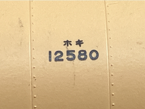 KATO ホキ12580 タキ13432 ほか タンク車 貨車 計11両セット Nゲージ 鉄道模型 中古 訳有 W8587014_画像7