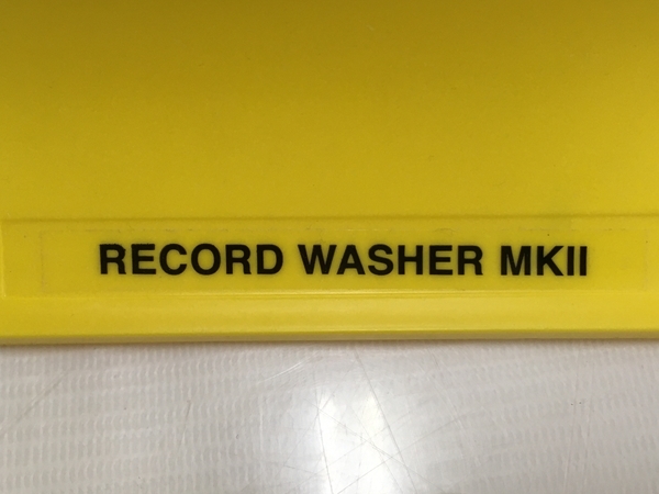 SPIN CLEAN RECORD WASHER MK II レコードクリーナー 中古 T8592817_画像7