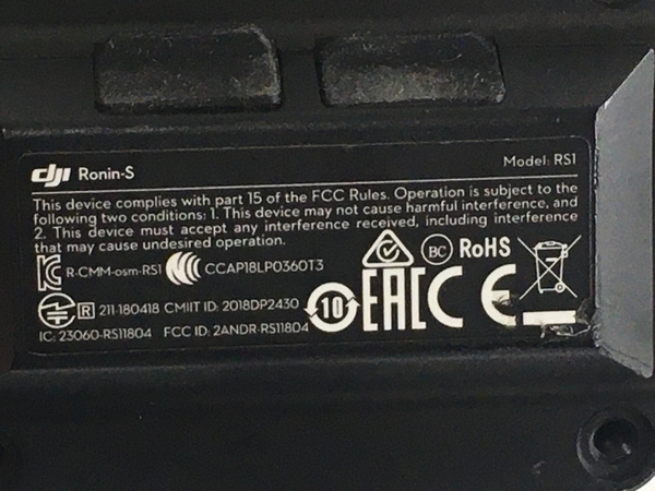 DJI Ronin-S RS1 標準キット スタビライザー RSG37 グリップ付 3軸 片手持ち ジンバル 中古 N8600102_画像8