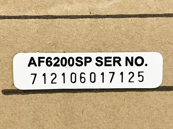 ALINCO AF6200SP フィットネスバイク 未開封 未使用 Y8575019_画像2