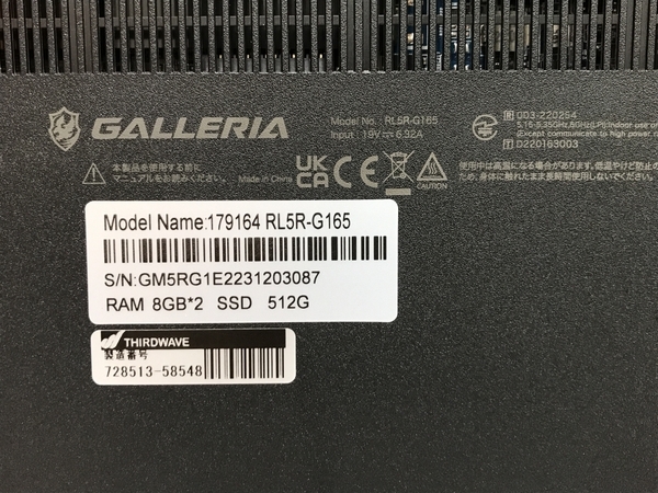 ドスパラ GALLERIA RL5R-G165 ノート PC AMD Ryzen 5 6600H with Radeon Graphics 16GB SSD 512GB 15.6型 Win 11 Home 中古 美品 T8521752_画像10