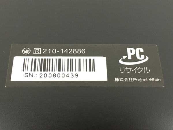 TSUKUMO eX.computer note N1400L series ノートパソコン Intel Core i5-8260U 8GB SSD 128GB 14.1型 Win11 中古 訳アリ T8548002_画像8