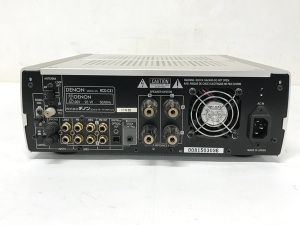 DENON RCD-CX1 スーパー オーディオ CD アンプ レシーバー 音響 中古 F8595286_画像6