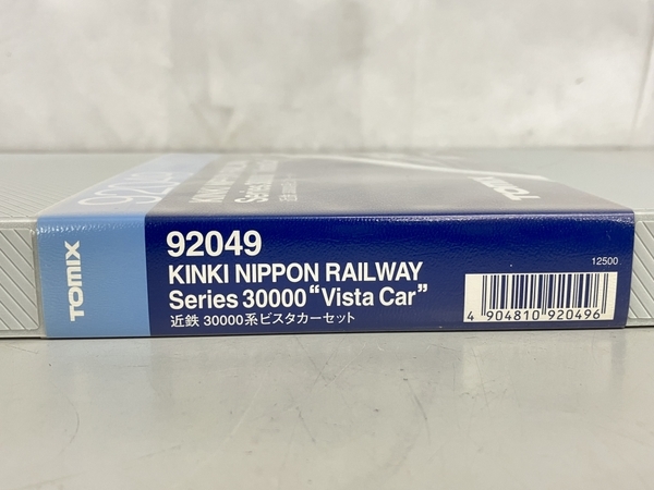 TOMIX 92049 近鉄 30000系 ビスタカー セット Nゲージ 鉄道模型 中古 K8603293_画像4