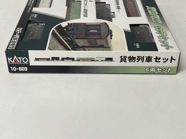 KATO 10-809 貨物列車6両セット Nゲージ 鉄道模型 中古 S8592610_画像6