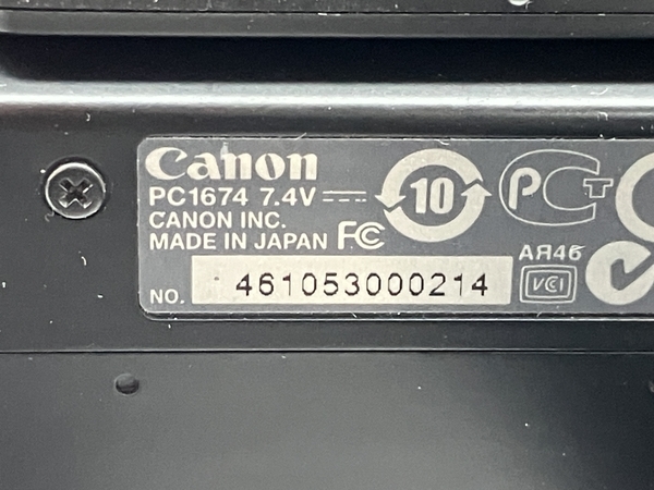 Canon PowerShot G1 X コンパクトデジタルカメラ コンデジ カメラ キヤノン 撮影 中古 C8475321_画像10