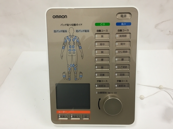 OMRON HV-F9550 電気治療器 未使用患部集中パッド2箱付き 家庭用低周波治療器 オムロン 中古 T8434860_画像2