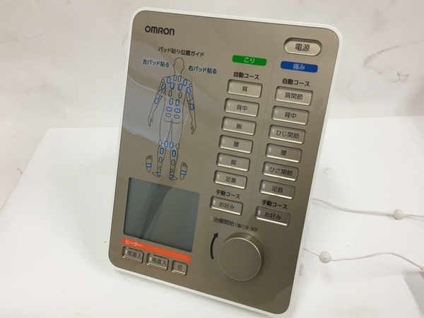 OMRON HV-F9550 電気治療器 未使用患部集中パッド2箱付き 家庭用低周波治療器 オムロン 中古 T8434860_画像1