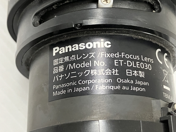 Panasonic ET-DLE030 固定焦点 レンズ プロジェクター用レンズ 中古 O8602706_画像9