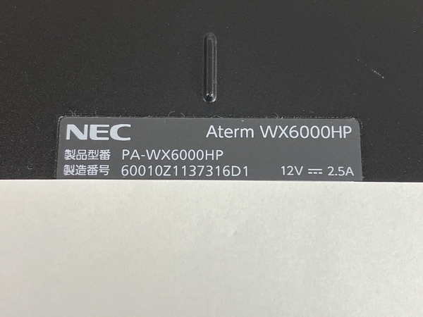 NEC Aterm WX6000HP PA-WX6000HP 無線 Wi-Fi LAN ルーター 中古 N8586952の画像6