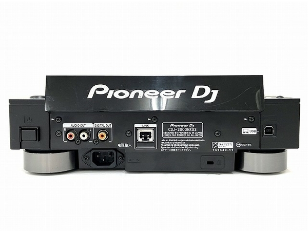Pioneer CDJ-2000NXS2 プロフェッショナル DJ マルチプレーヤー 音響機材 パイオニア 中古 O8602623_画像8