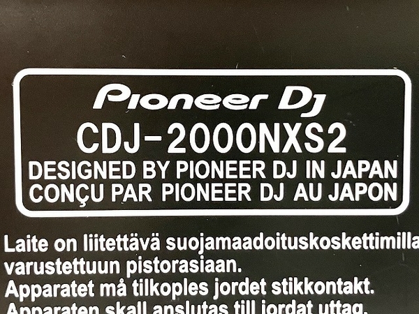 Pioneer CDJ-2000NXS2 プロフェッショナル DJ マルチプレーヤー 音響機材 パイオニア 中古 O8602623_画像9