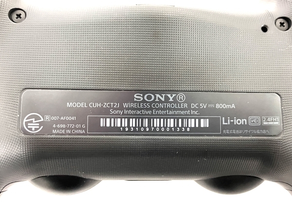 SONY CUH-2200A PlayStation 4 FINAL FANTASY VII REMAKE Pack ゲーム機 ソニー プレステ 中古 美品 Y8555011_画像5