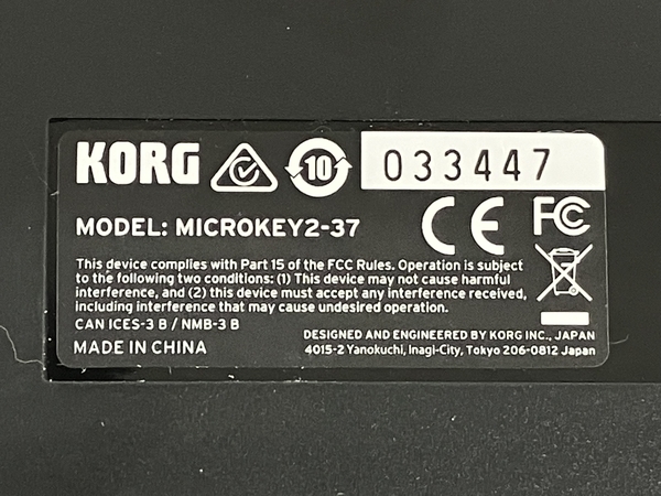 KORG コルグ MICROKEY 2-37 MIDIキーボード USB 37鍵盤 中古 K8587158_画像7