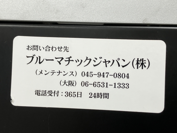 ブルーマチックジャパン CINO eC PRO エスプレッソマシン 高級 リアベンドーズ社 中古 O8563484_画像4