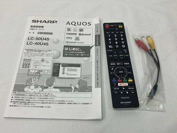 SHARP AQUOS LC-40U45 40型 液晶 テレビ 2017年製 シャープ TV 中古 楽 Z8582176_画像2