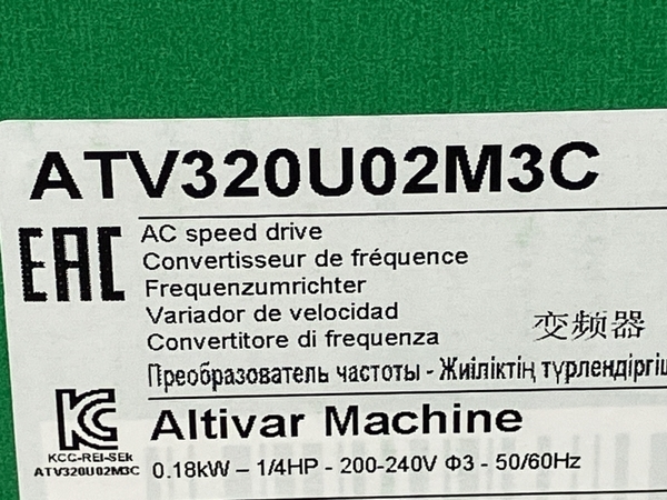 Schneider ATV320U02M3C (21)HL2225398024 シュナイダー インバーター 未使用 未開封 Z8290725_画像2