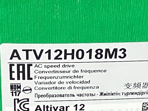Schneider ATV12H018M3 (21)8B2220301026 シュナイダー インバーター 未使用 未開封 Z8289270_画像2