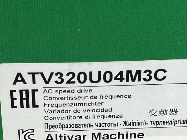 Schneider ATV320U04M3C シュナイダー インバーター 未使用 未開封 Z8204504_画像2