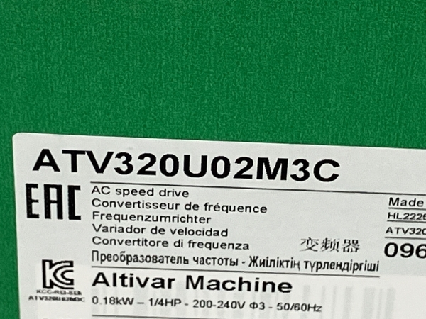Schneider ATV320U02M3C (21)HL2225398033 シュナイダー インバーター 未使用 未開封 Z8290726_画像2