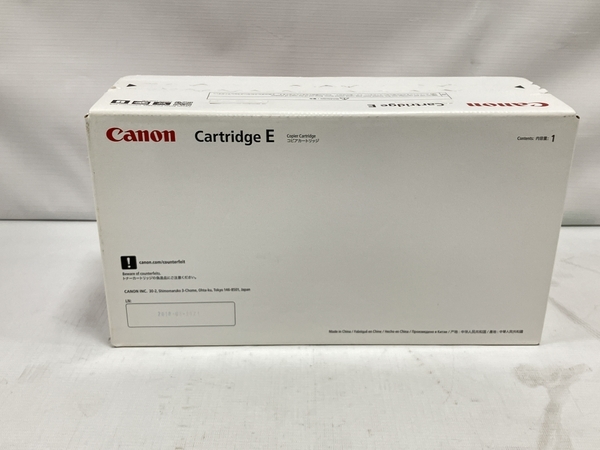 Canon CRG-EBLK カートリッジE ブラック 未使用 H8463182_画像3