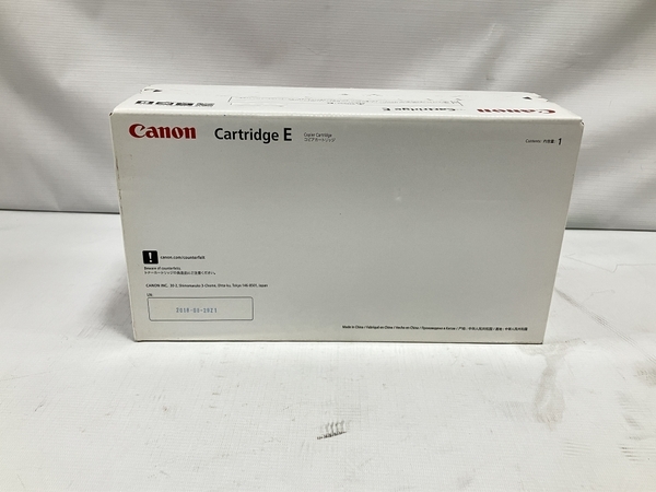 Canon CRG-EBLK カートリッジE ブラック 未使用 H8463183_画像5