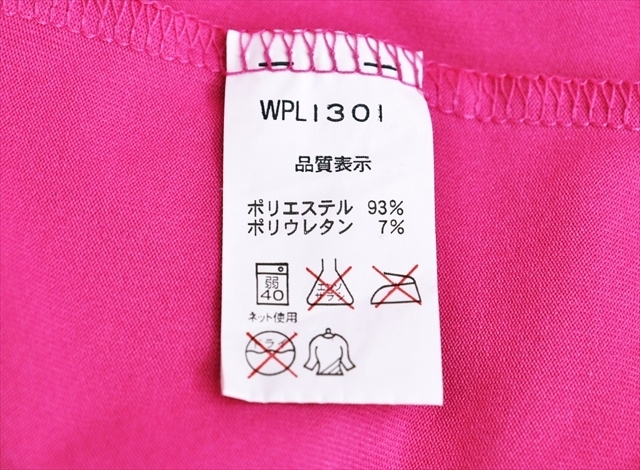 PK9-026Ω//Prince♪WPL1301*インナースパッツ一体型スコート♪鮮やかなピンクに視線釘付け*※一番安価な送料はゆうパケットなら210円♪_画像9