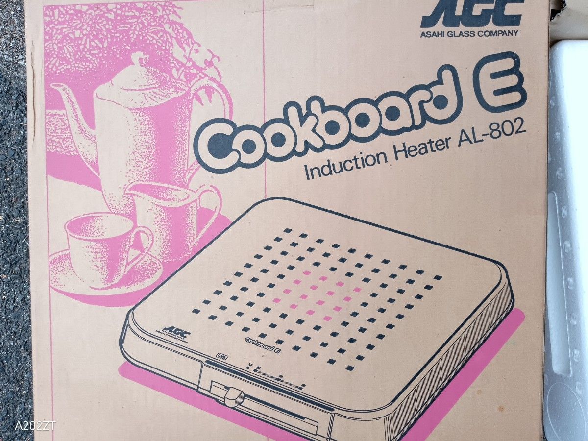 Cookboard E クックボード AL-802 旭硝子 電磁調理器 IH 電気コンロ 1200W