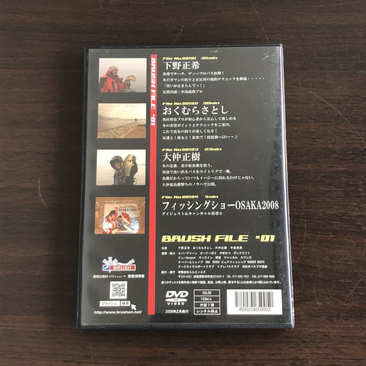 item_image_2