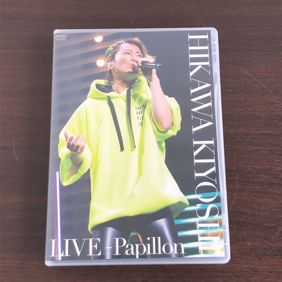 ▲即決 氷川きよし HIKAWA KIYOSHI LIVE ～Papillon～ (ファンクラブ完全限定盤) DVDの画像1