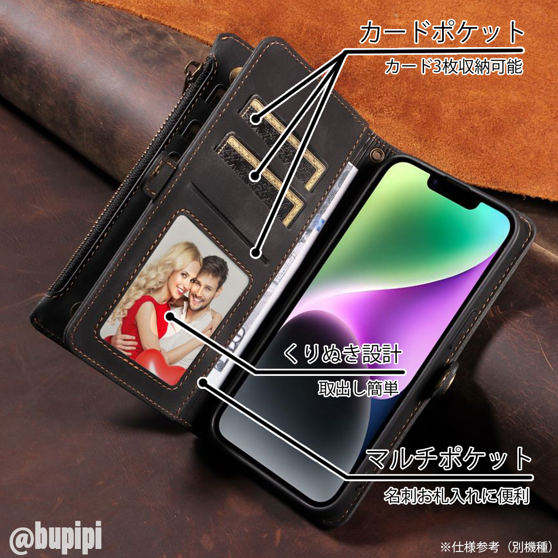 手帳型 スマホケース 高品質 レザー iphone XR 対応 本革調 ブラック カバー 財布 大容量 カード コイン 小銭