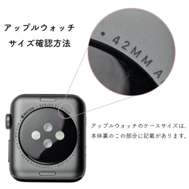 アップルウォッチ apple watch バンド 高級 マグネット式 ベルト 38mm 40mm 41mm シリコン素材 防汗 磁吸引_画像6