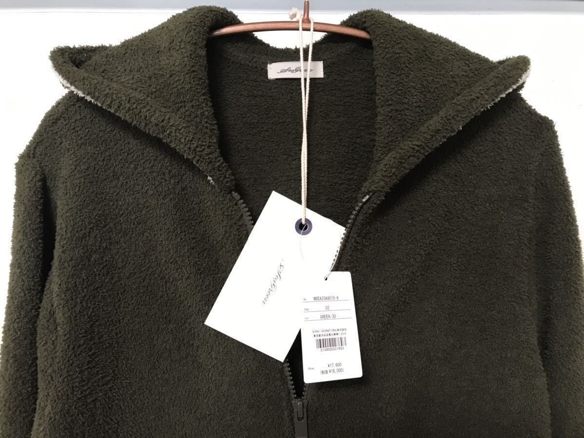 ◆【美品】Seagreen (シーグリーン) / ECO MOCO HOODIE OLIVE 02size_画像2