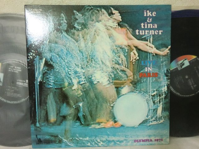 (A)何点でも同送料 LP/レコード/Ike & Tina Turner / アイク & ティナ・ターナー / Live In Paris オランピア劇場のアイク アンド ターナー_画像1